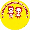 «Семья помогает семье: Готовимся к школе!». В августе в Москве стартует благотворительная акция