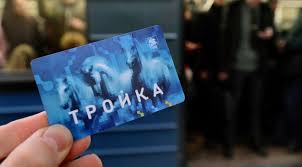 Сеть пополнения транспортной карты «Тройка» достигла около 36 тысяч точек