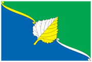 Флаг Марфино Флаг Марфино