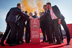 Мэр Москвы принял участие в запуске обратного отсчета до начала ЧМ-2018