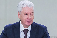 Собянин: Портал «Наш город» начал прием жалоб на работу московских поликлиник