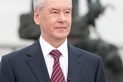 Мэр Сергей Собянин посетил торжественное мероприятие в преддверии Дня медицинского работника