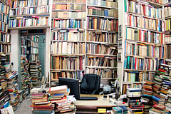 На ВДНХ открылась XXVIII Московская международная книжная ярмарка