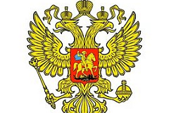 Принятие Закона города Москвы № 55 «О промышленной политике города Москвы»