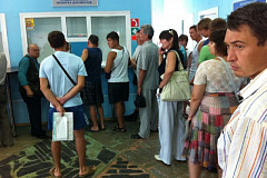 На портале госуслуг продолжается борьба с очередями и бессмысленной тратой времени