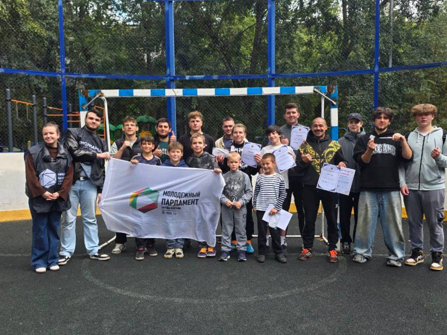 Молодёжная палата района Марфино совместно с муниципальным депутатом Георгием Мацининым организовали турнир по мини-футболу