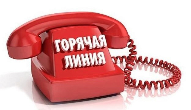 Тематическое консультирование граждан по вопросам профилактике от гриппа и ОРВИ